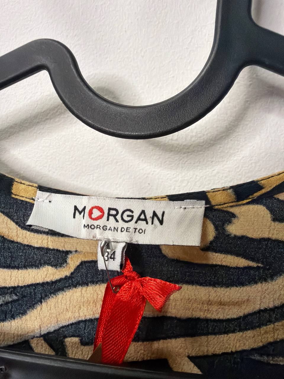 Morgan de Toi Блузка с анималистическим принтом