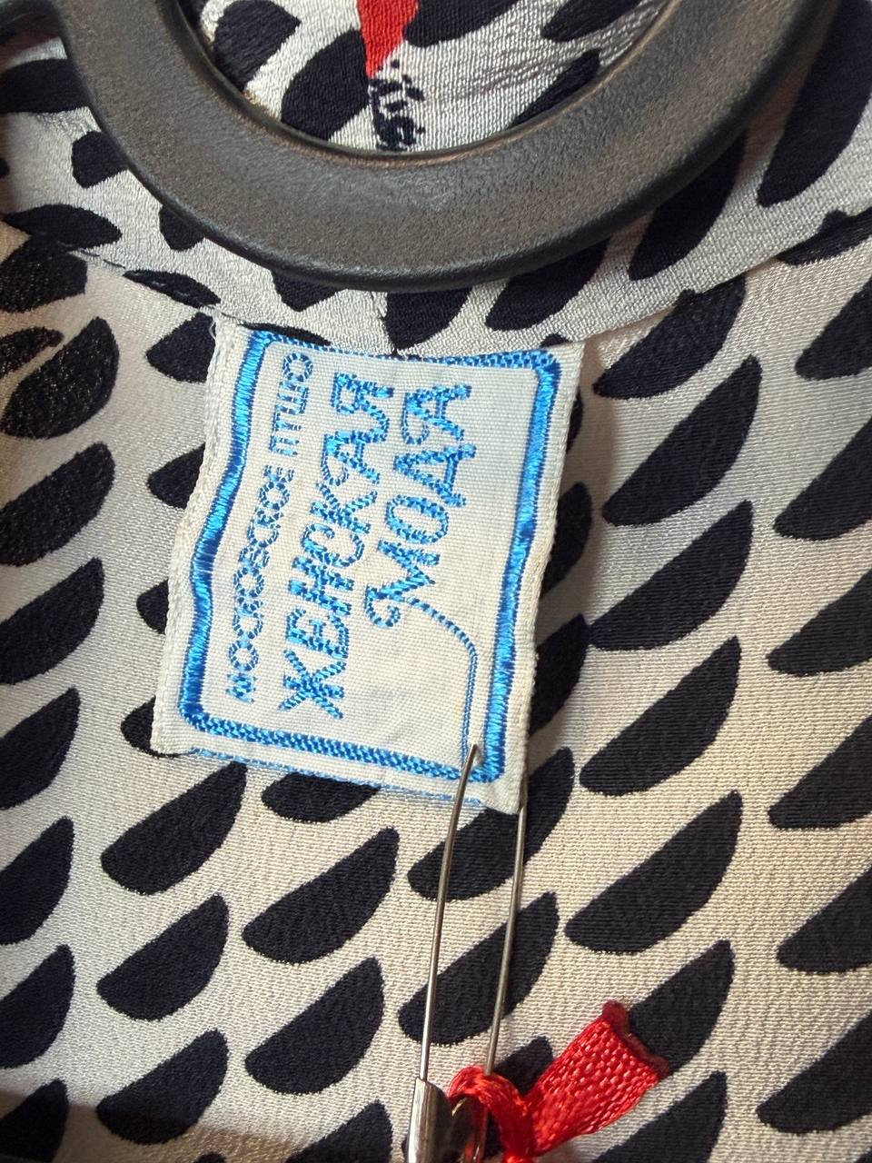 Московское ПТШО «Женская Мода» Tie-neck blouse